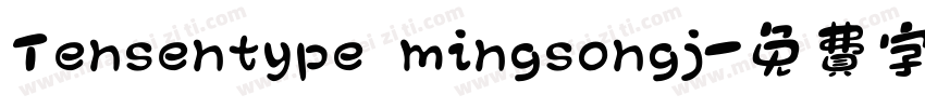 Tensentype mingsongj字体转换
